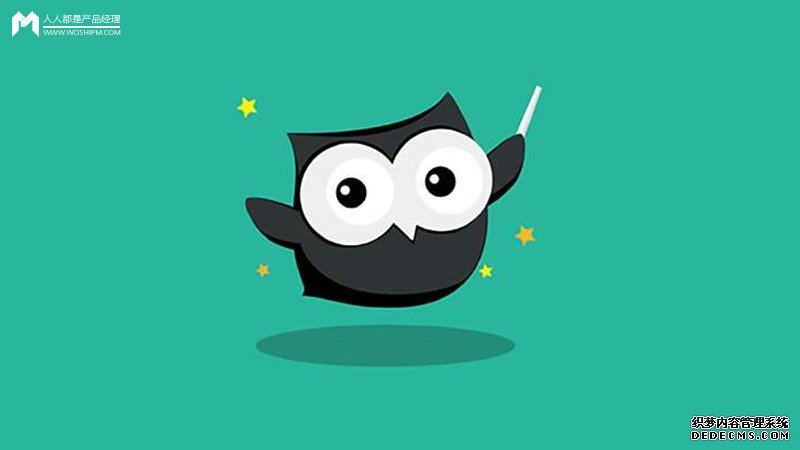 墨墨背单词：专注、专业、高效的英语学习之路