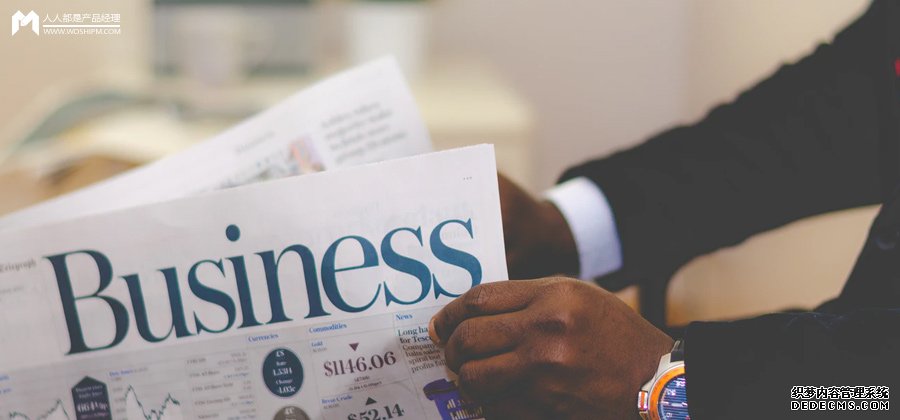 去哪儿：合作与竞争