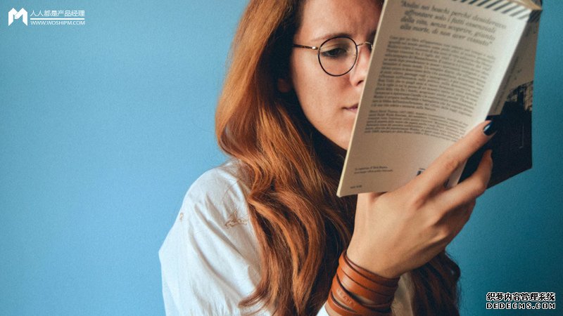 产品分析报告：Timing是如何打造社交学习圈？