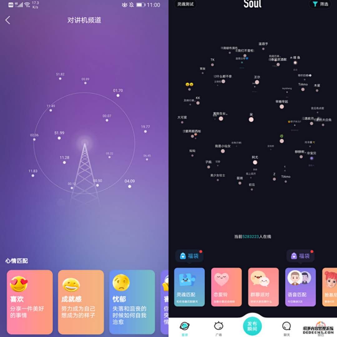 产品分析报告：Timing是如何打造社交学习圈？