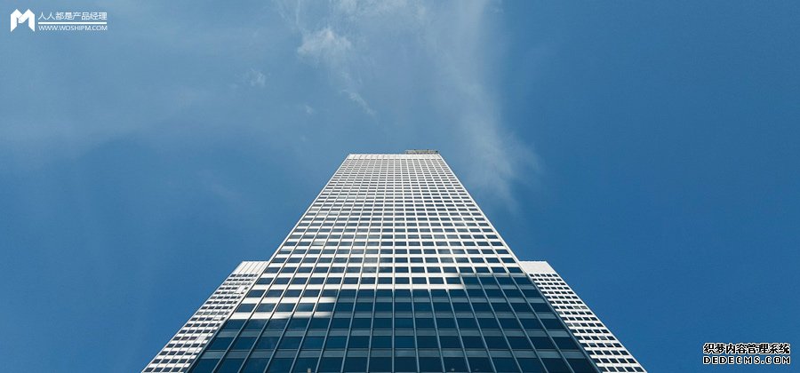 ToG金融安全行业产品破局