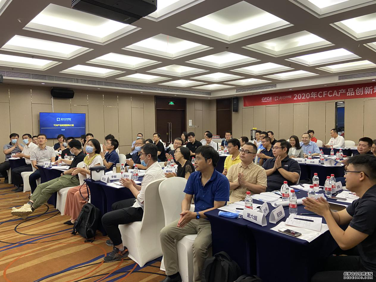 ToG金融安全行业产品破局