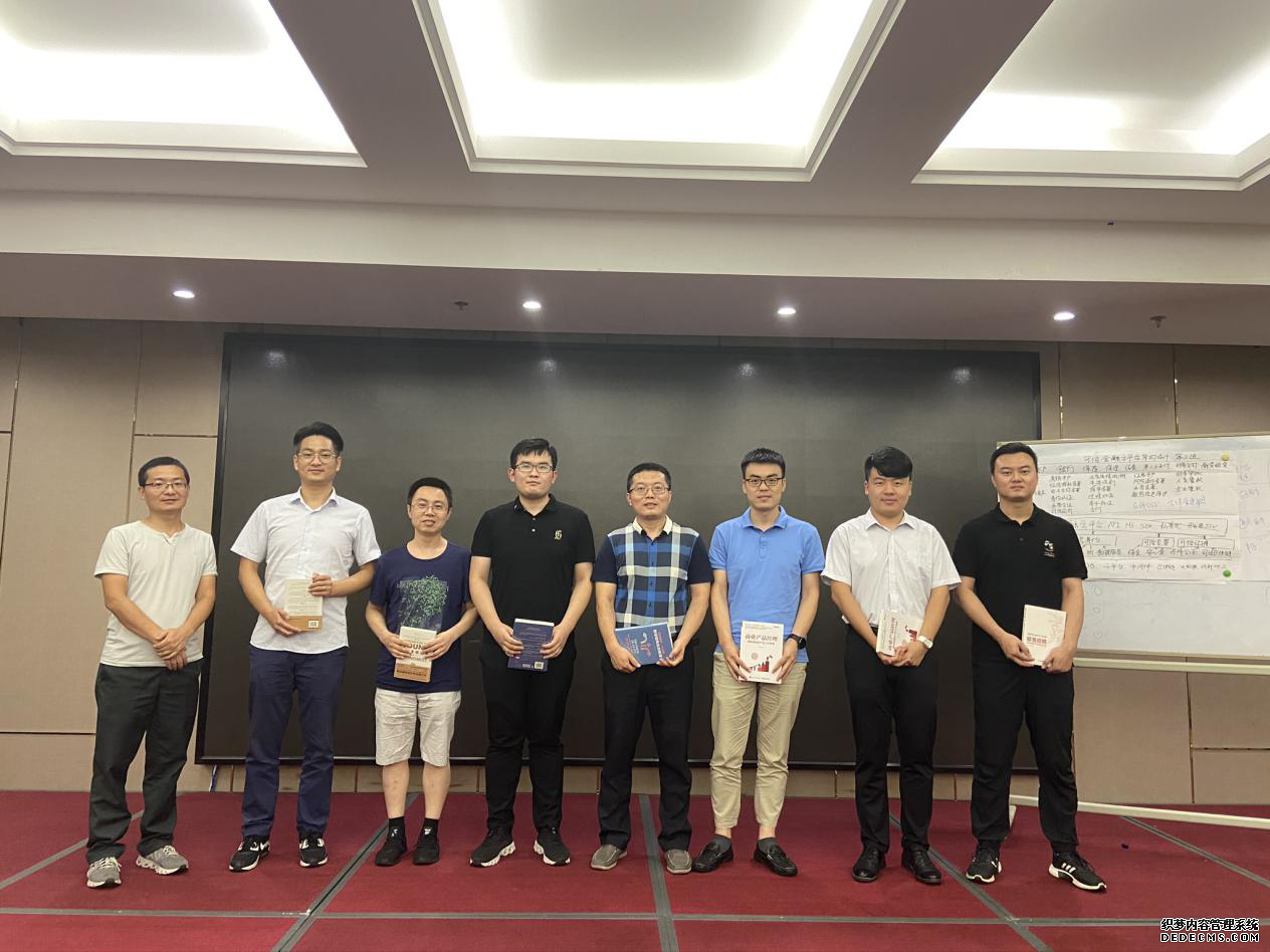 ToG金融安全行业产品破局