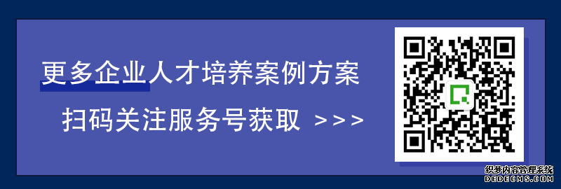 ToG金融安全行业产品破局
