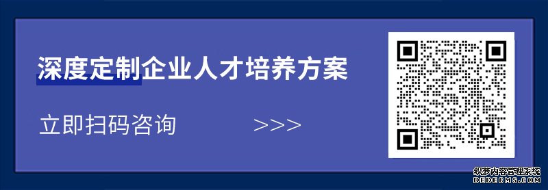 ToG金融安全行业产品破局