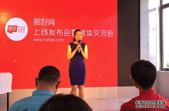 重回风口后的在线教育，到底应该拼什么？