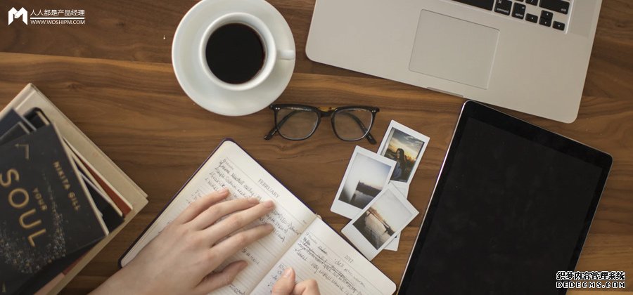 产品体验报告：微信读书，让阅读不再孤独