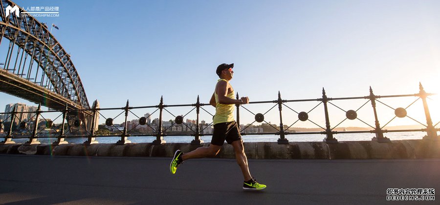 薄荷健康拆解分析报告：如何给用户提供全面的