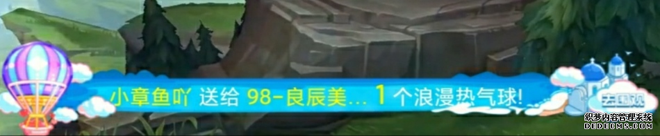 第一家上市的游戏直播平台:虎牙直播发展分析