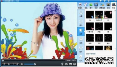 第一家上市的游戏直播平台：虎牙直播发展分析