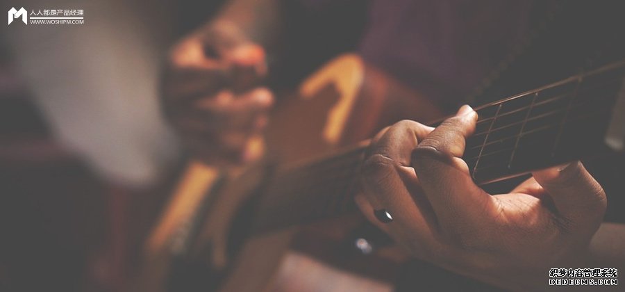 拆解QQ音乐扑通社区：聊聊音乐+社区新模式