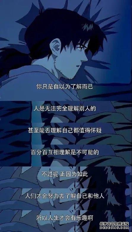 当代互联网 py 缩写让我反复去世