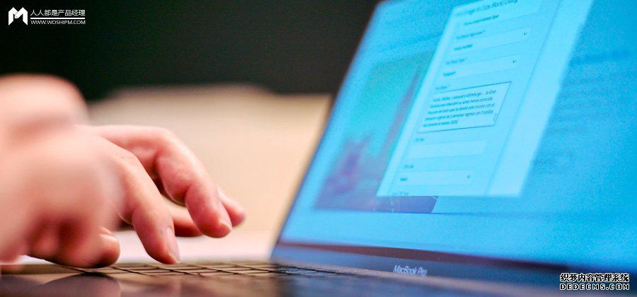 钉钉之下，在线办公还有什么机会