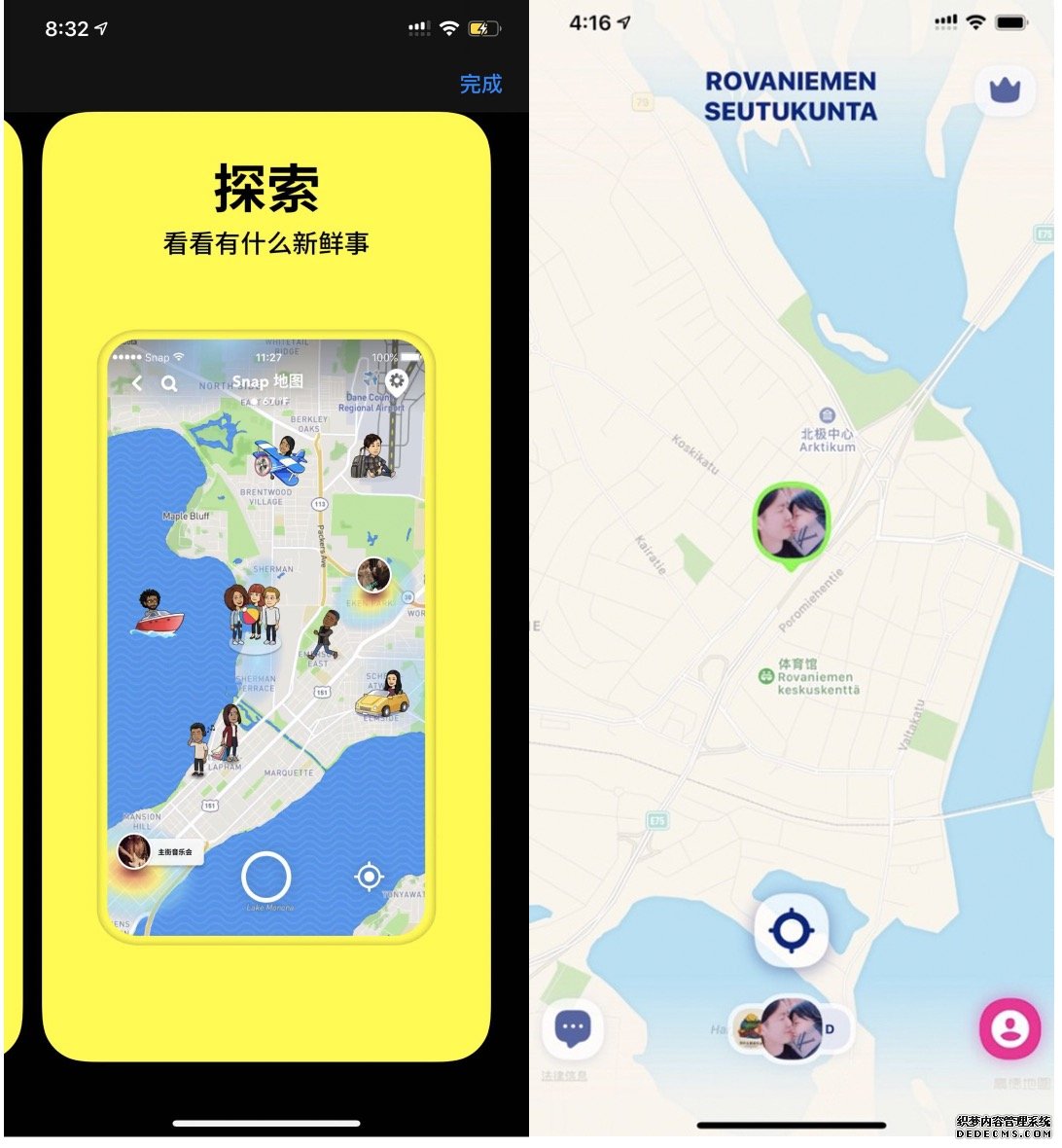 “社交地图”会是地图产品的下一个用户增长爆