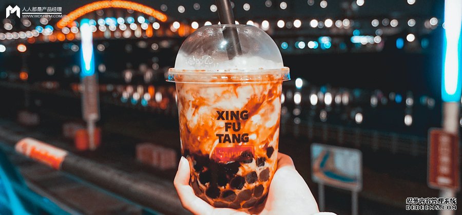 秋天第一杯奶茶虽火,但奶茶已不是一门好生意