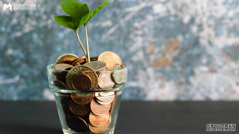 公募基金的互联网转型,该往哪走?