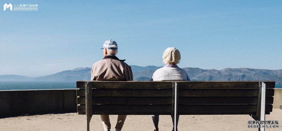 淘宝省心版，难钉老人心？