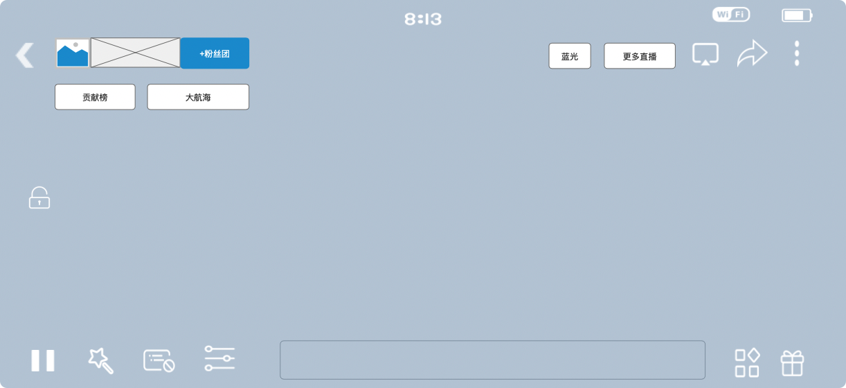 产品分析报告｜哔哩哔哩直播，与Z世代一同开启
