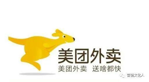 都是“干饭工具”,为什么饿了么干不过美团外