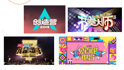 竞品分析:QQ音乐VS网易云音乐,未来谁更受喜爱