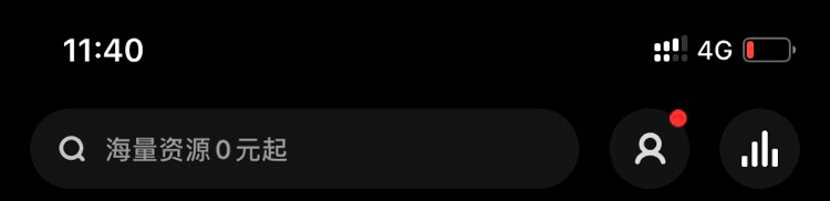 BAT云盘体验报告先行篇