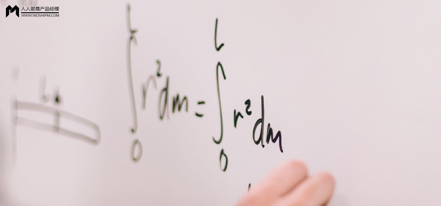 数理思维破圈打响在线教育卡位战