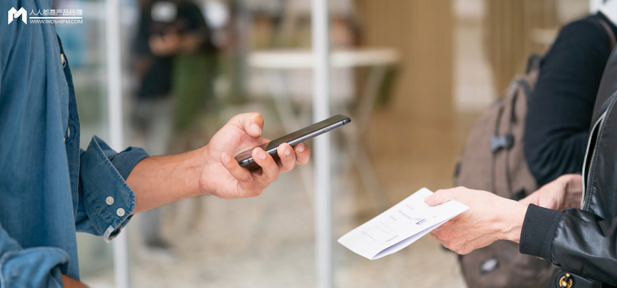 互联网新贵向支付宝、微信支付发起挑战