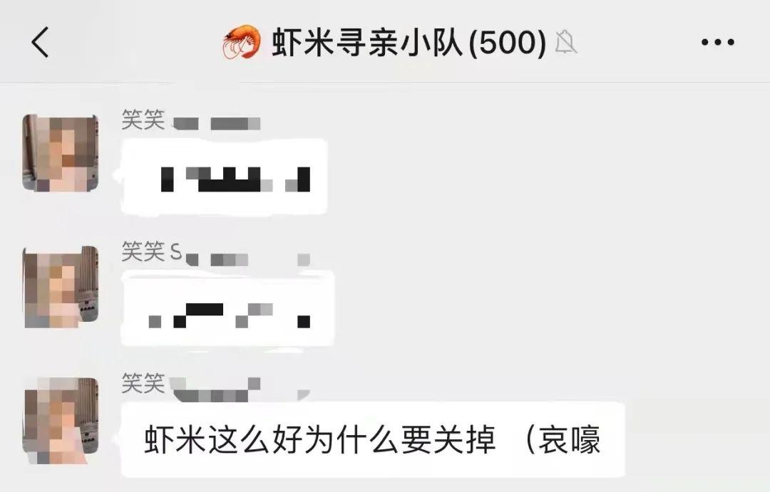 虾米关闭倒计时，音乐热爱永不止息