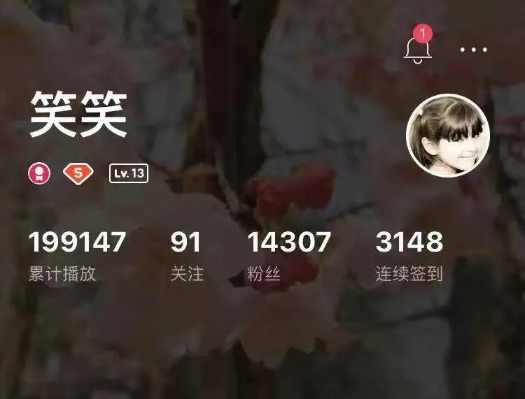 虾米关闭倒计时，音乐热爱永不止息