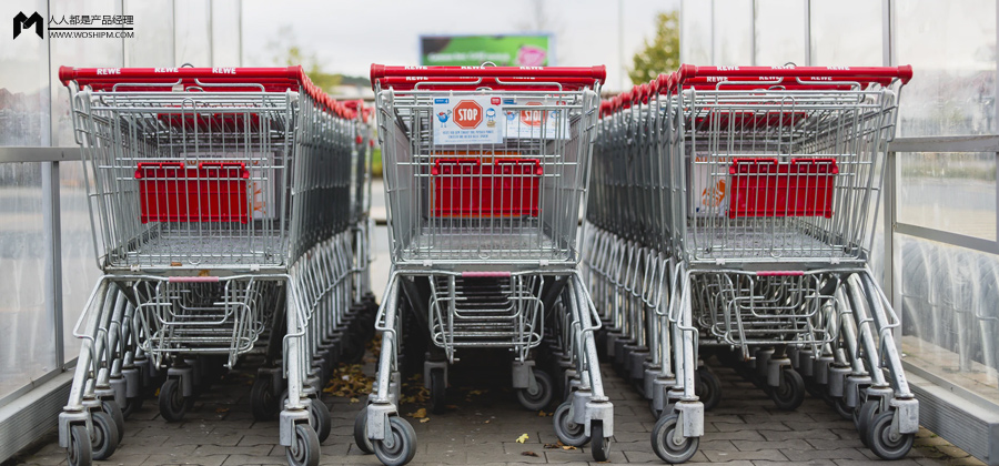 淘宝联盟 VS 花生日记