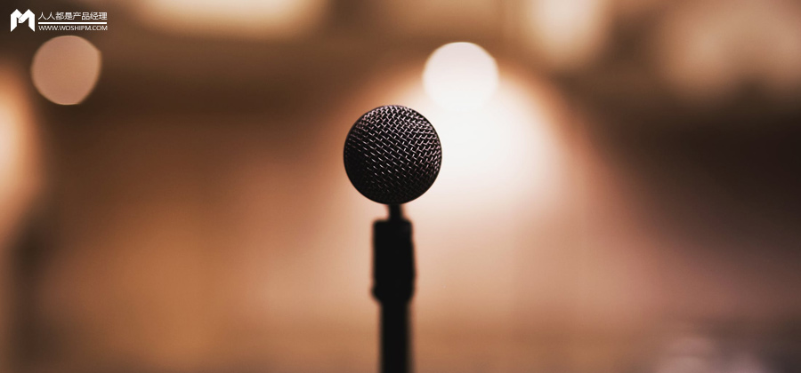 全民K歌的录唱功能拆解