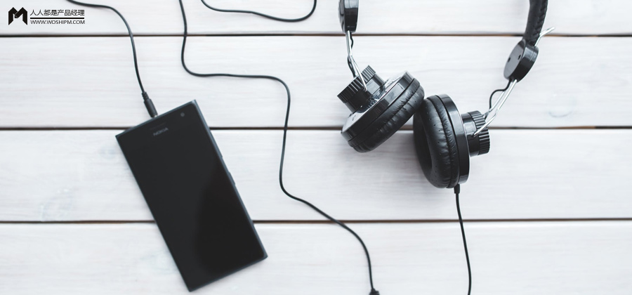 产品分析报告:猫耳FM,来自二次元的声音