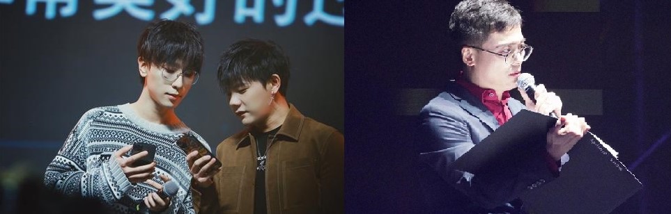 产品分析报告:猫耳FM,来自二次元的声音