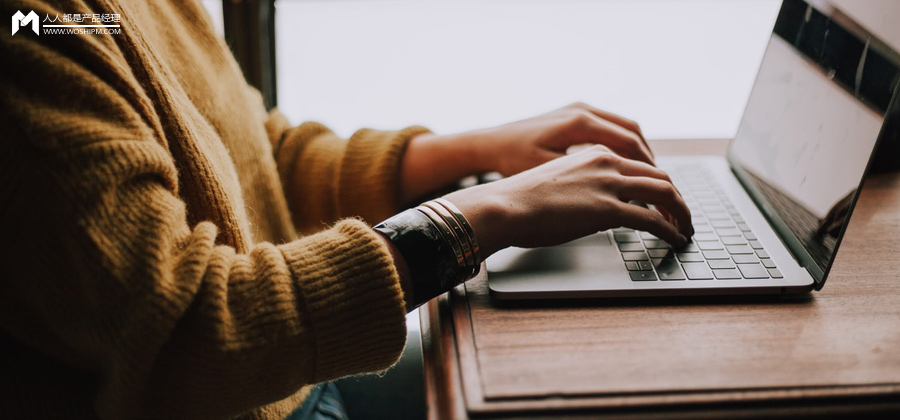 PRD：注册登录功能文档