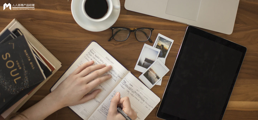 圈外同学,职场在线教育东风已至