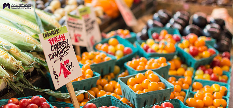 生鲜电商：谁都不想成行业“炮灰”