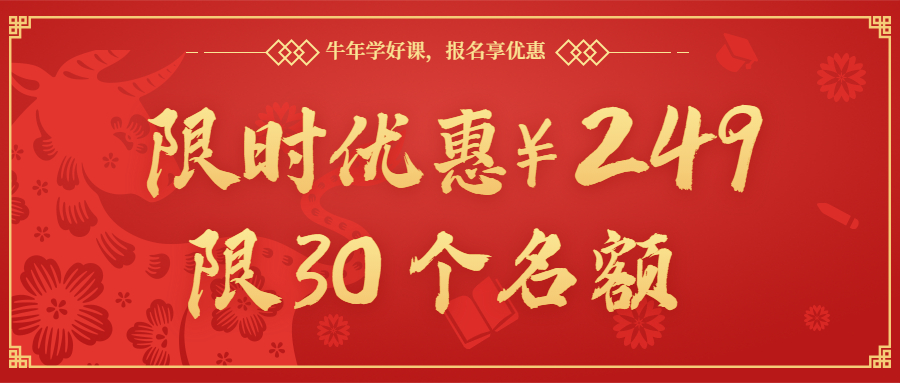 30多岁的产品经理,是越来越没竞争力?还是变得