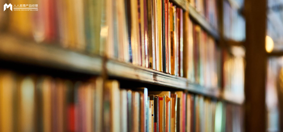 全世界APP产品分析：冷门？宝藏？