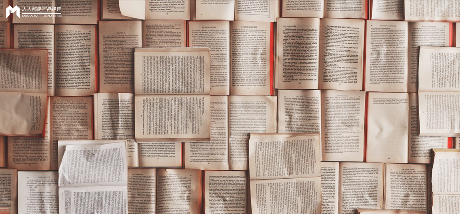 文青的自留地:豆瓣APP体验