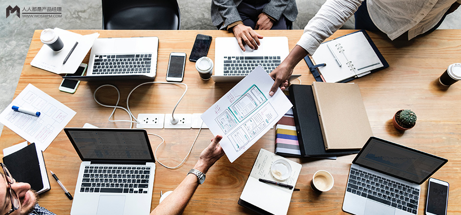 PRD：倒推“五百丁简历”App产品需求文档