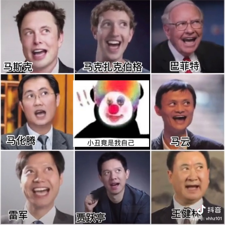 刷屏的变脸软件,火一把就死?