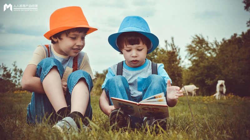 如何用产品思维,给8岁儿童解释什么是数据库?