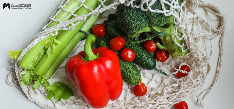 又快又好：每日优鲜产品分析