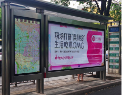 又快又好:每日优鲜产品分析