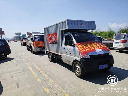 同城货运的佼佼者：货拉拉调研分析报告