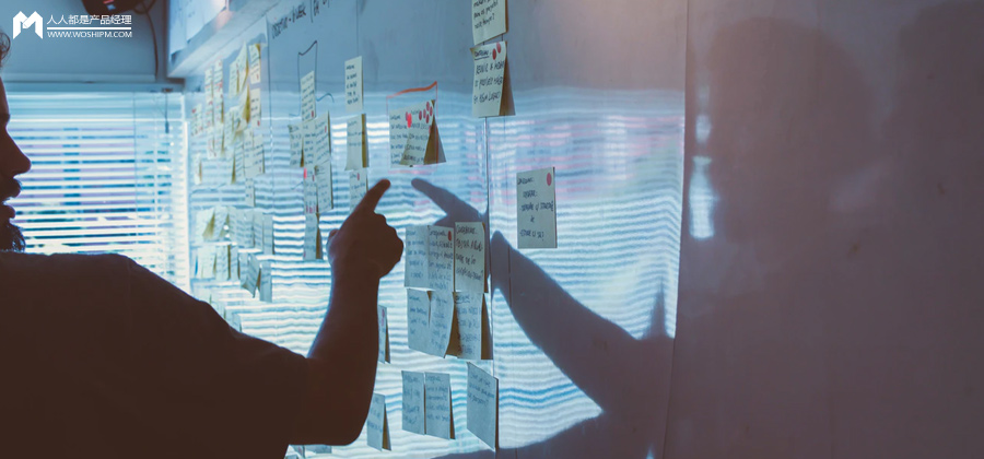 5个方面洞察项目：我如何判断一个项目能否成功