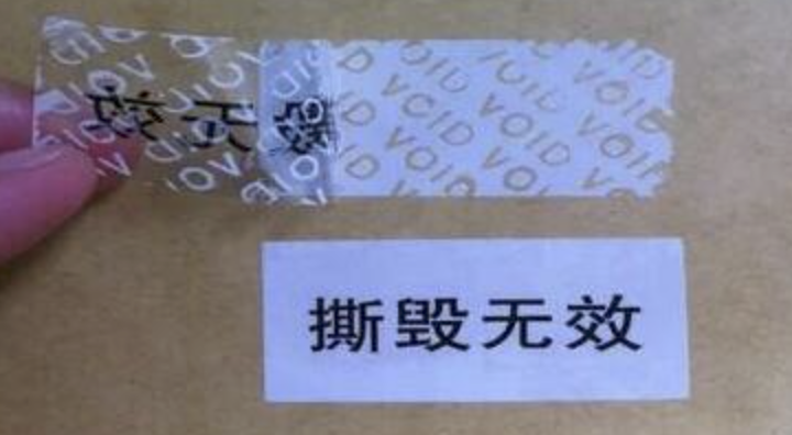 你为什么会在电商平台买到二手？知道真相后，