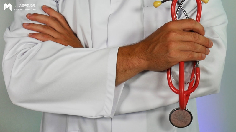 数字化防疫（1）：疫情之下，互联网医疗迎来新