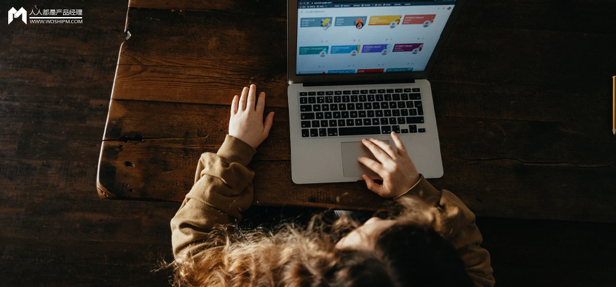 关于B端的竞品分析应该怎么做?