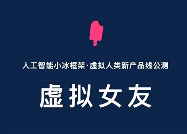 AI+、圈层化、多媒介…2021社交产品趋势 AI+、圈层化、多媒介…2021社交产品趋势